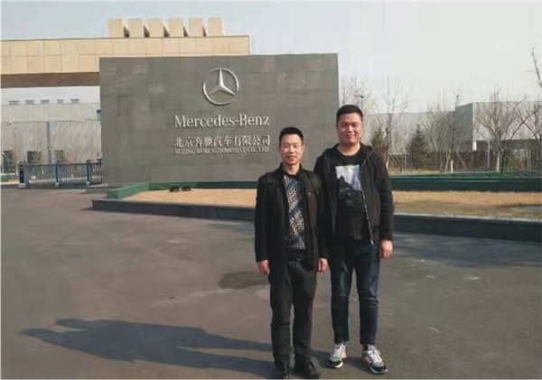 部分合作企业展示