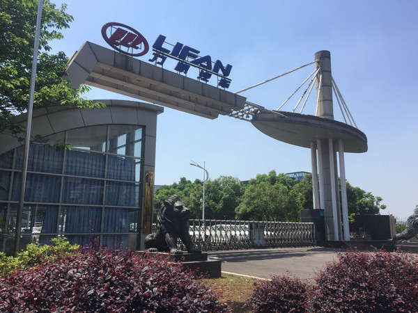 部分合作企业展示