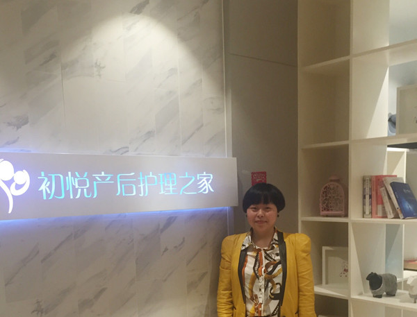 部分合作企业展示