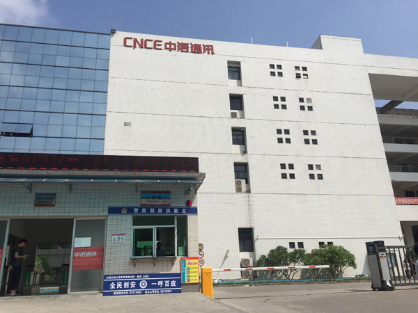 部分合作企业展示