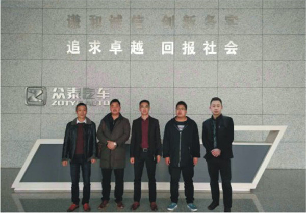 部分合作企业展示