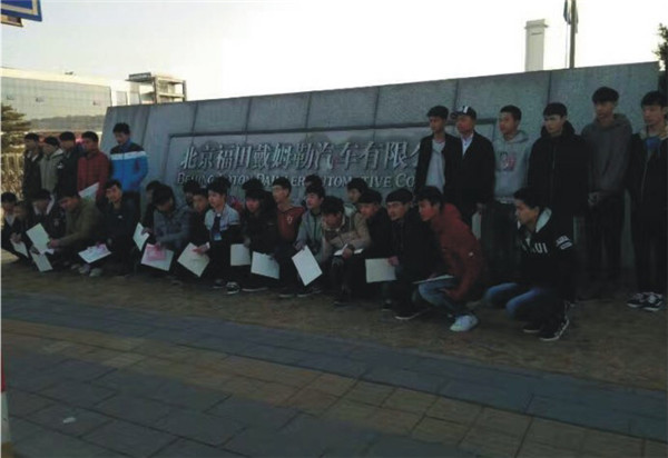 部分合作企业展示