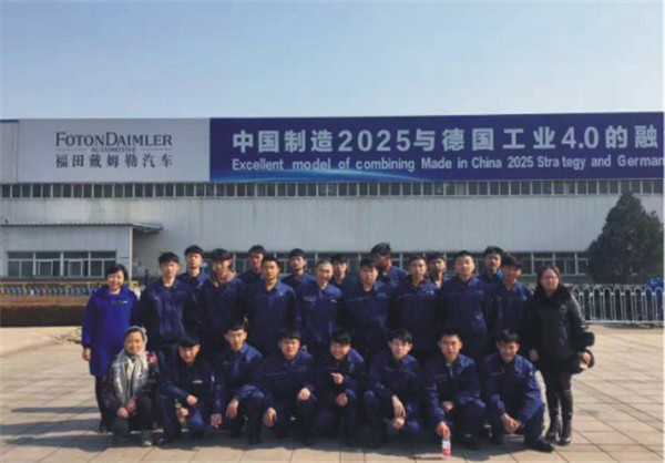 部分合作企业展示