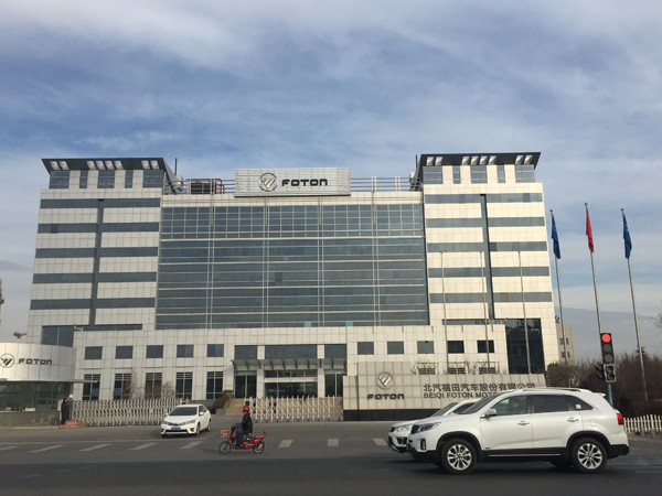 部分合作企业展示