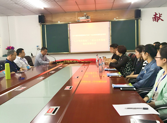 凤凰职校与北汽福田汽车签约仪式