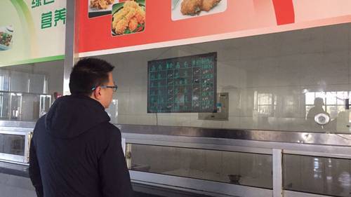 四川达州市职业教育协会会长一行到北汽福田各事业部进行实地考察