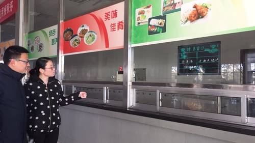 四川达州市职业教育协会会长一行到北汽福田各事业部进行实地考察