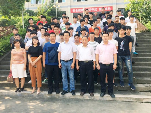 安置学生实习就业场景