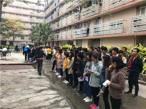 安置学生实习就业场景